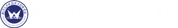人ȿƼְҵѧУ