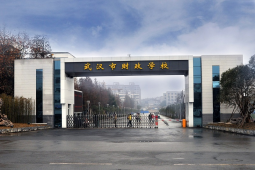 {数字影像技术
